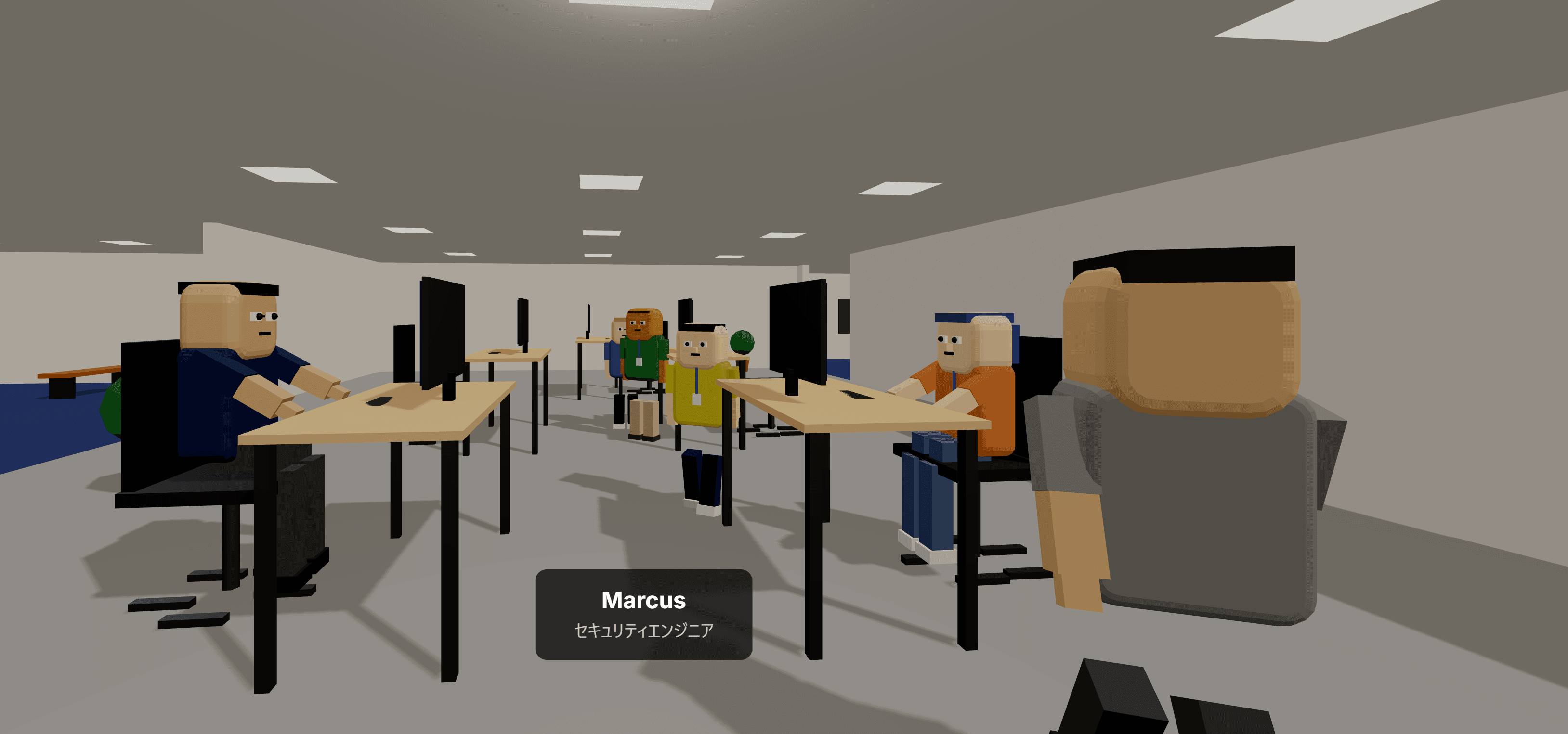 Chattorial 3D ゲームプレイ画面 2